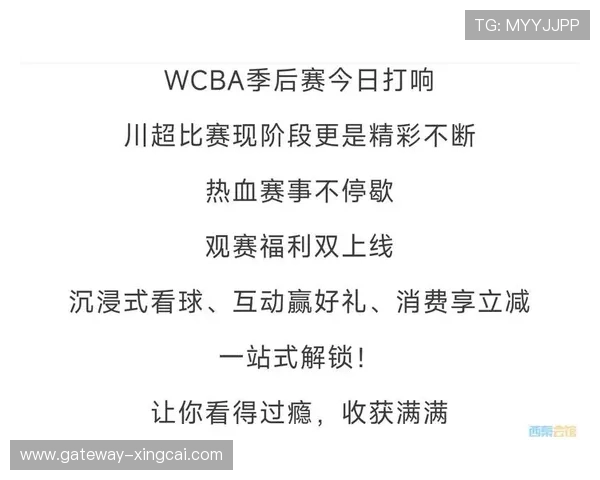 精选安全稳定高赔率体育平台推荐助你轻松畅享赛事体验与福利多多